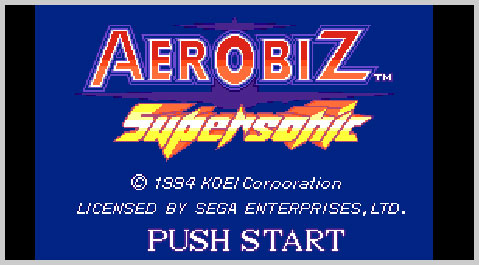 aerobiz - supreme nerdiness