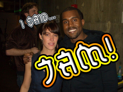 Kanye West & Fiest at the Grammys